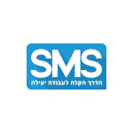 לוגו SMS