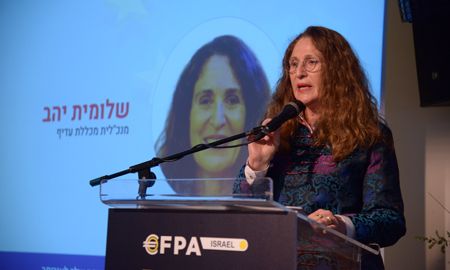 שלמית יהב בכנס EFPA בישראל /